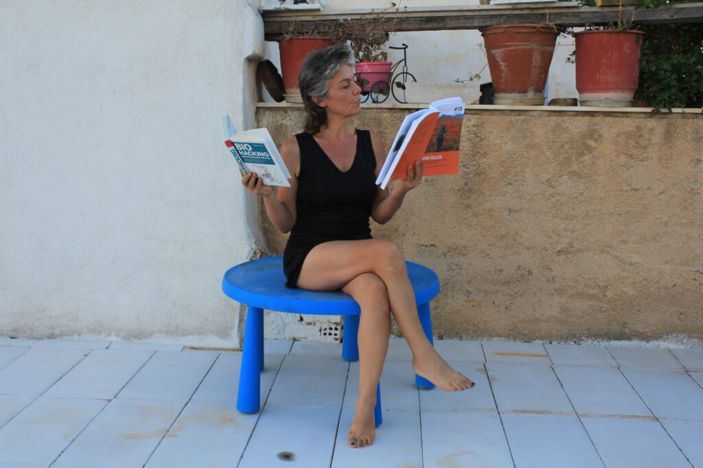 Simple Human. Photo: Susana Kalemou